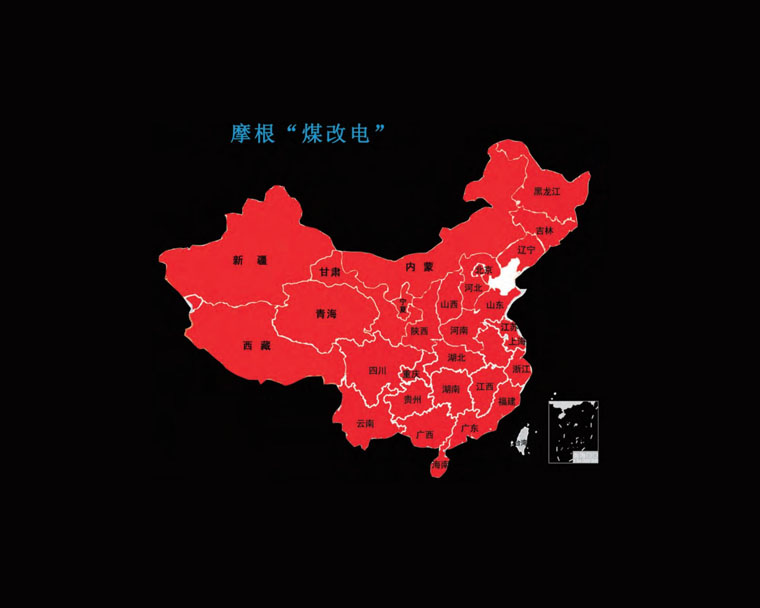 售前，售后服務(wù)周到